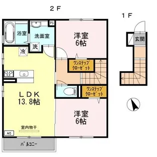 シロフィーマ メゾン A棟【2階】の間取り