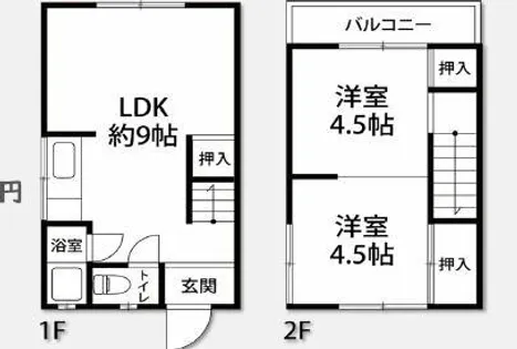 兵庫県宝塚市米谷1丁目【テラスハウス】の間取り