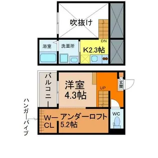 1Kの間取り画像