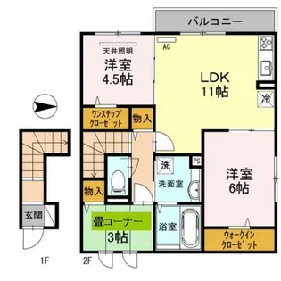 グランメゾン【2階】の間取り
