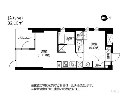 アーバネックス北大路【3階】の間取り