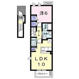 シャトー・熊谷【2階】の間取り