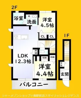 アリエッタ赤坂【2階】の間取り