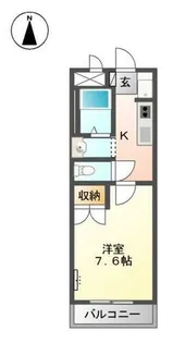 ベネッセ・黒川【1階】の間取り