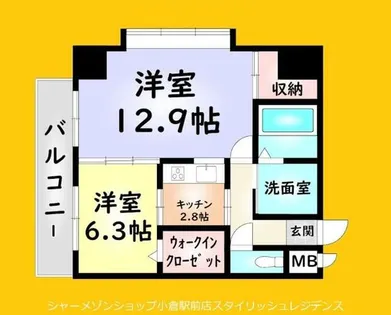 サンシャインロイヤル北九州【3階】の間取り