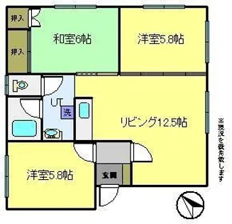 レモンハウス緑町【1階】の間取り