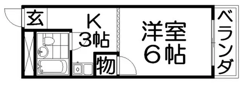アロウンキャッスル【2階】の間取り