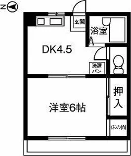 ラ・ブランシュ【202号室】の間取り