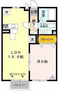 ヴィアーレ【2階】の間取り