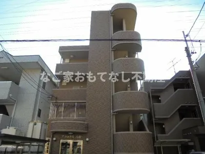 ALBORE KAMIOTAIの画像