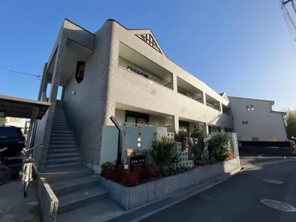 エクセ コートの画像