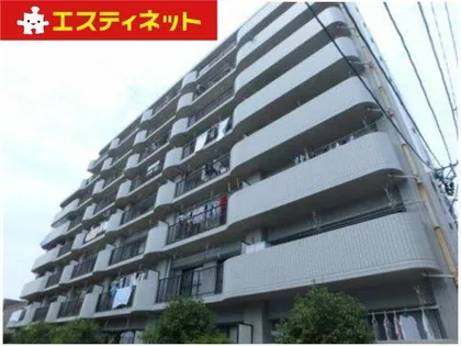 半田第3ロイヤルマンションの画像