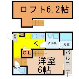 ルノンキュール【1階】の間取り