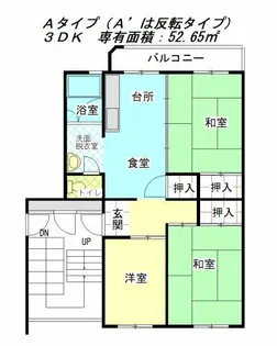 公社賃貸SMALIO さつき【1-107号室】の間取り