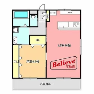 福岡県久留米市御井町【マンション】の間取り