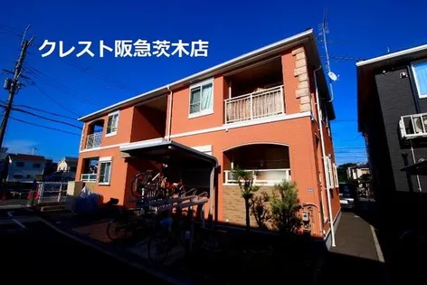 ヴィラ葵の画像