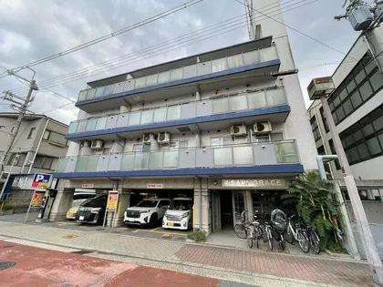 旭グレイスの画像