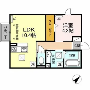 アスター若宮B【2階】の間取り