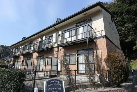 メゾン ド サイレンスの画像