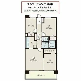 サンコート桃花台D棟【301号室】の間取り