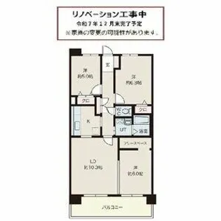 サンコート桃花台D棟【507号室】の間取り