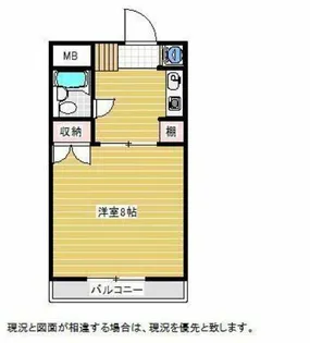 カーサ南栄【3階】の間取り
