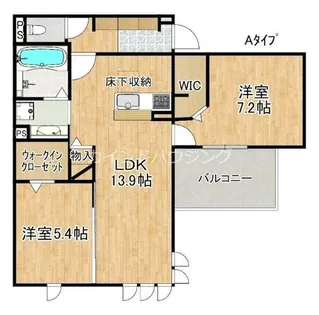 2LDKの間取り画像