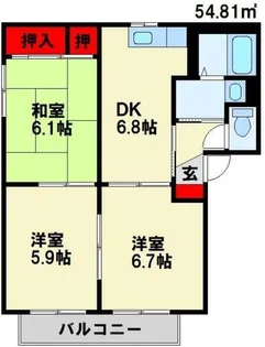 Vida Valuge A棟【2階】の間取り