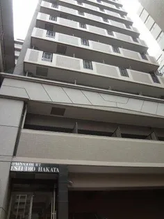 ダイナコートエスタディオ博多の画像