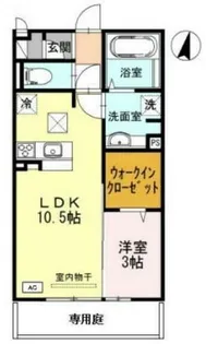 ベルメゾン荒川【1階】の間取り