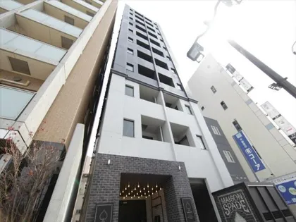 MAISON SPADEの画像