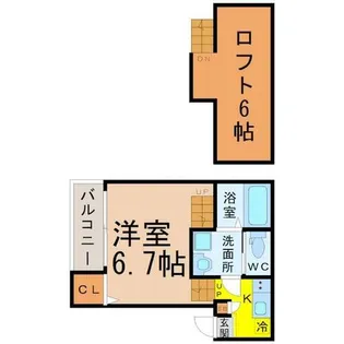 ディアマンテ【1階】の間取り