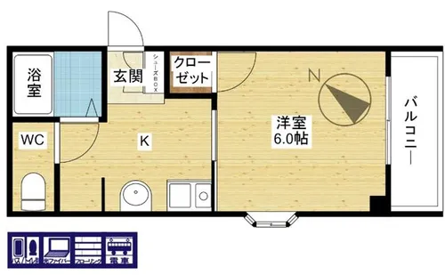 セイ・アンジェリ【3階】の間取り