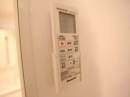 ハーモニーテラス鳴海町Ⅱ【1階】のその他画像