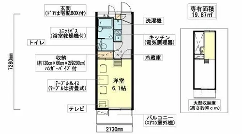 AngelsⅡ【1階】の間取り