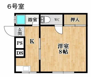 大平ビル【406号室】の間取り