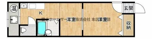 ニューサンシャイン【10階】の間取り
