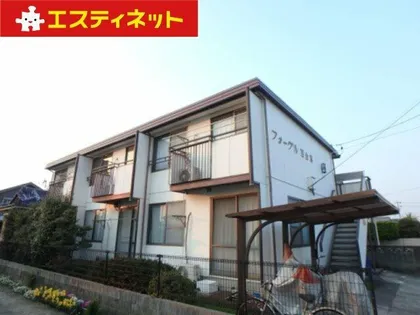 フォーブル百合草の画像