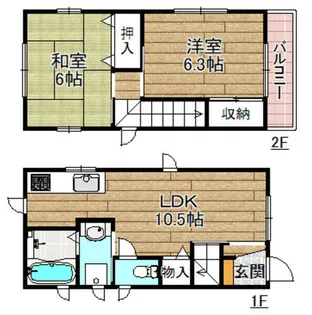 大阪府高槻市東和町【一戸建】の間取り