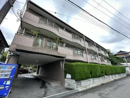チェリーコート(塚脇)【302号室】の外観