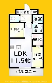 インクレイス門司【8階】の間取り