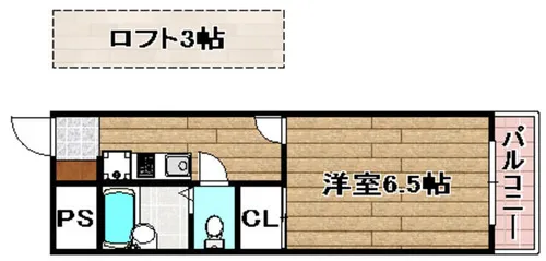 レオパレス南平台Ⅱ【102号室】の間取り