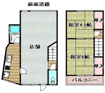 大阪府高槻市緑が丘1丁目【一戸建】の間取り