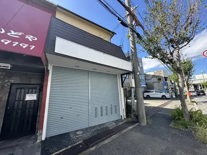 大阪府高槻市緑が丘1丁目【一戸建】の外観