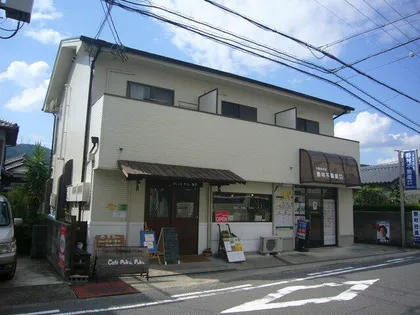 みなせマンション3号館の画像