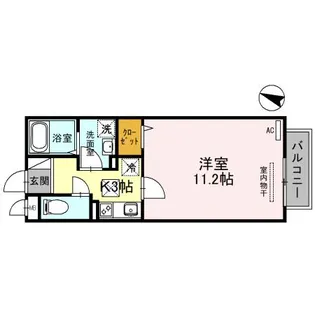 パレスハイジ【102号室】の間取り