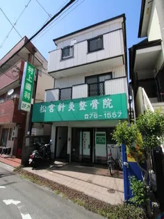 深沢ハイムB棟【2号室】の外観