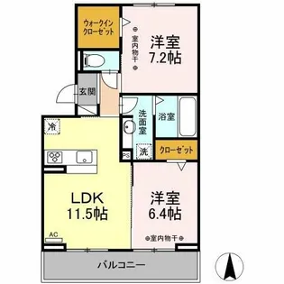 クラビア【2階】の間取り