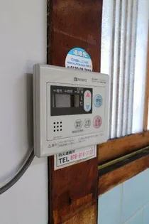 佐伯文化【2階】のその他画像