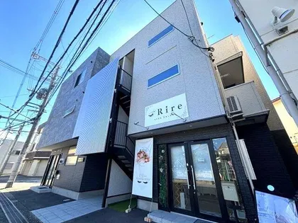 KUKULU REX 古市の画像